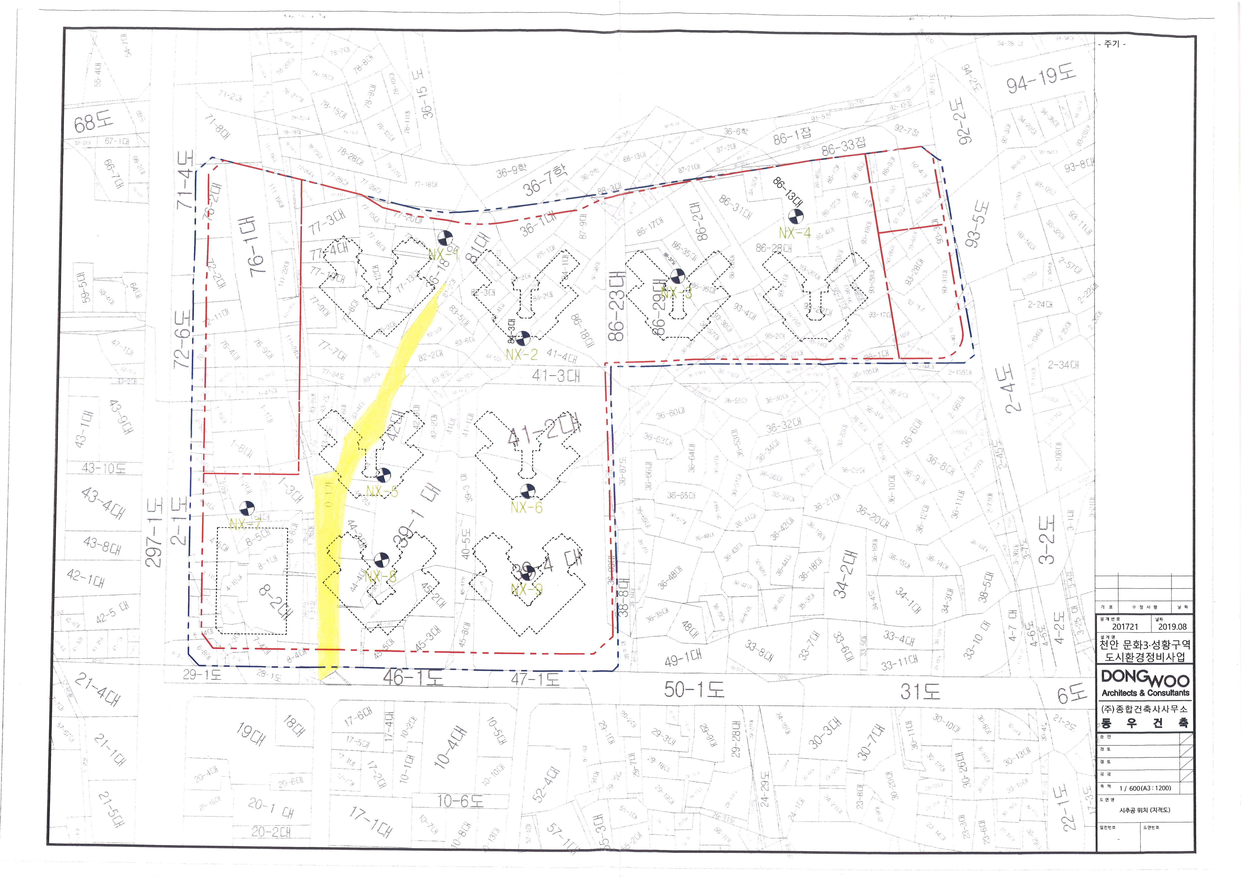 19.8지적도(동우건축)-2.jpg